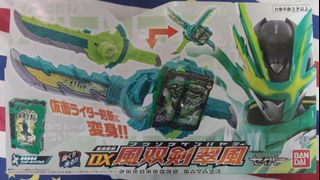 （分類：）位於 。 由 pplck 提交（商品編號 1155247550，圖片 1）。簡介： 。