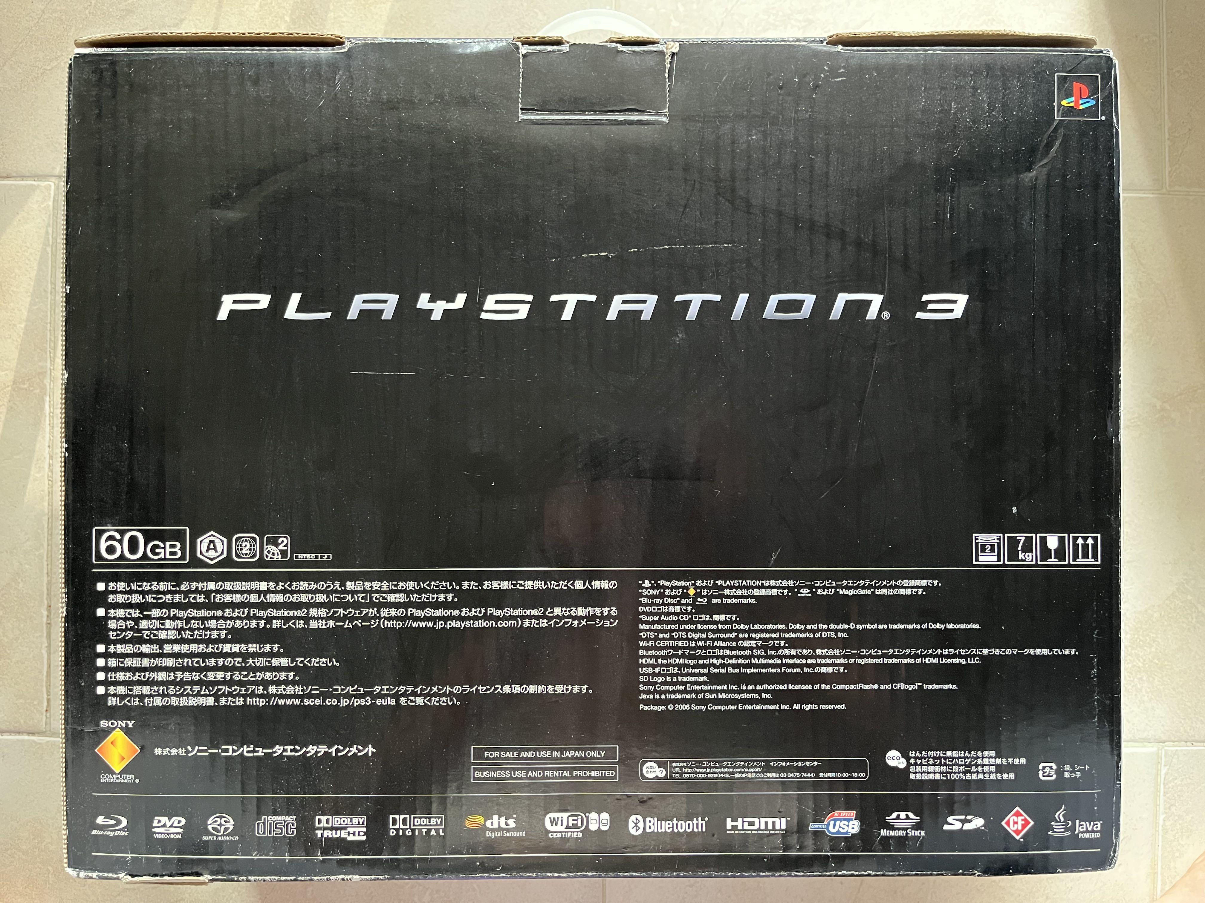 日版PS3 CECHA00 BLACK HDD 60GB CONSOLE 原裝初代PLAYSTATION 3 黑色