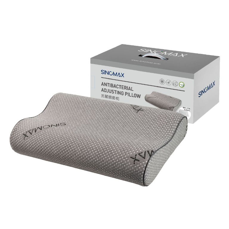 全新 SINOMAX Antibacterial Adjusting Pillow / 抗菌調節枕, 傢俬＆家居, 床具浴巾