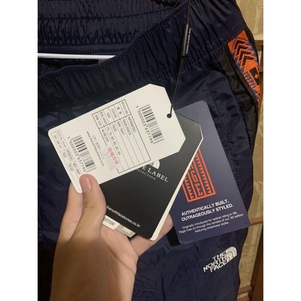 The north face hot sale rage pants