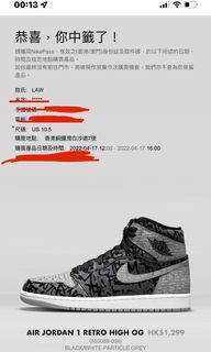 （分類：）位於 。 由 ki1666 提交（商品編號 1155306500，圖片 1）。簡介： 。