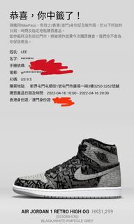 （分類：）位於 。 由 dqlee2149 提交（商品編號 1155227661，圖片 1）。簡介： 。