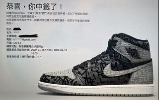 （分類：）位於 。 由 heyheyan 提交（商品編號 1155208625，圖片 1）。簡介： 。