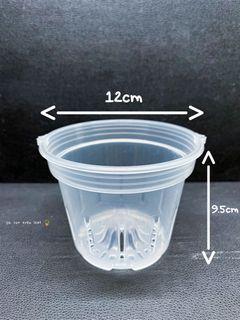 Air Pot