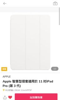 （分類：）位於 。 由 glareksm 提交（商品編號 1155140356，圖片 1）。簡介： 。