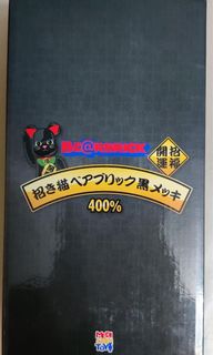 （分類：）位於 。 由 ffai46630 提交（商品編號 1155306210，圖片 1）。簡介： 。