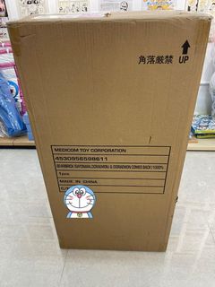 （分類：）位於 。 由 kobeandy 提交（商品編號 1155208874，圖片 1）。簡介： 。