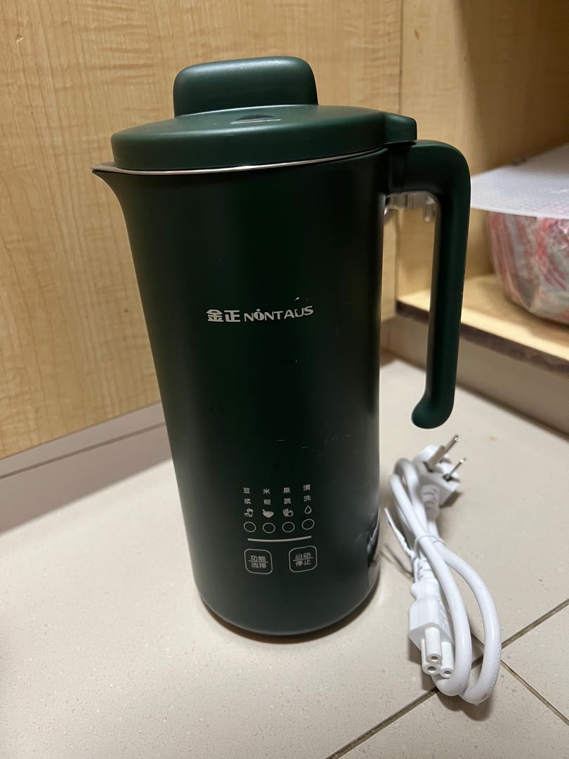 Brand new soya milk maker, TV & Home Appliances, Kitchen Appliances