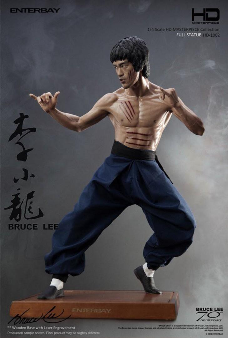 Bruce Lee HD, Announcements on Carousell