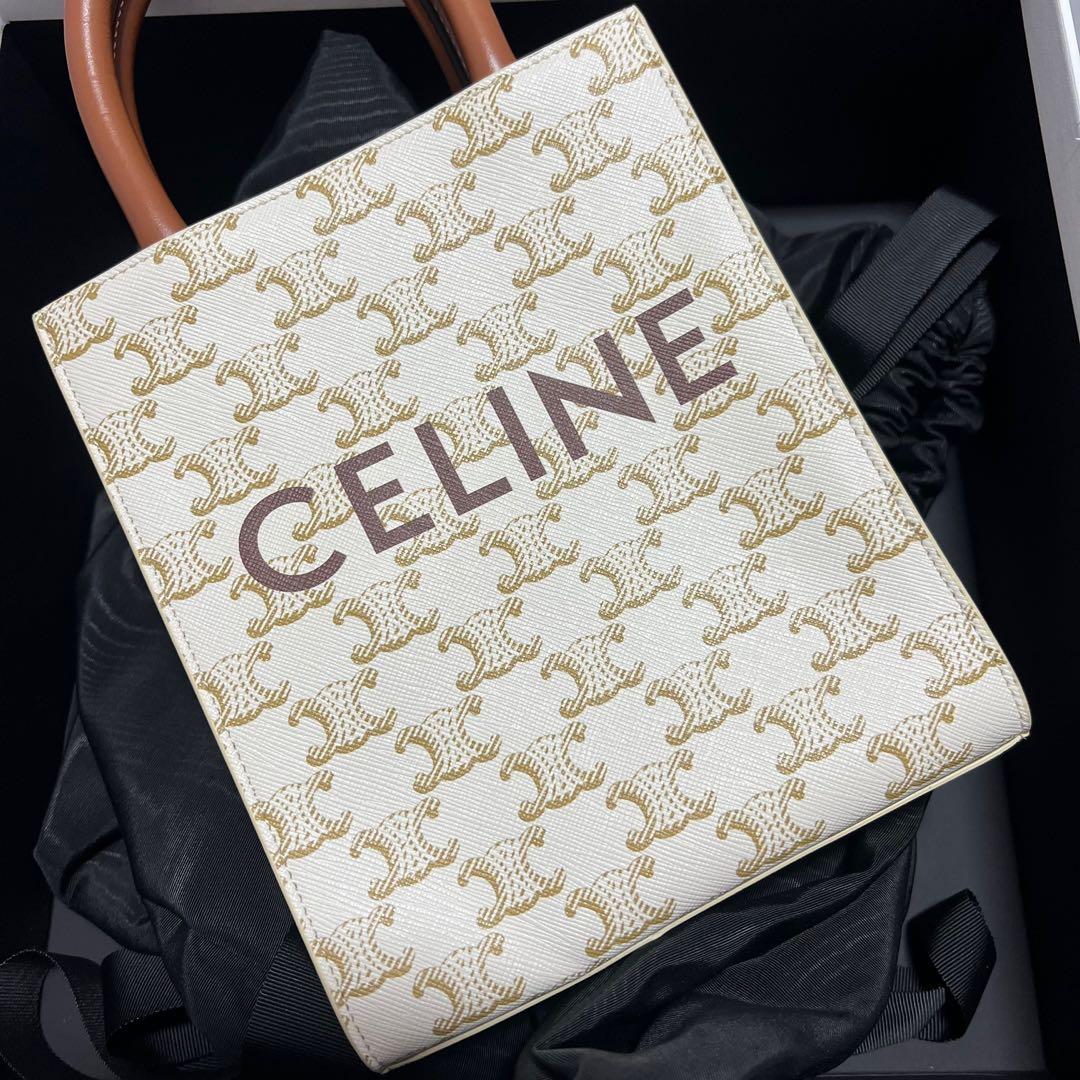 The Celine Ava Triomphe Is Our New Fashion Month Bestie