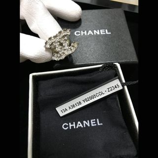 Jewels & Accessories Collection item 1