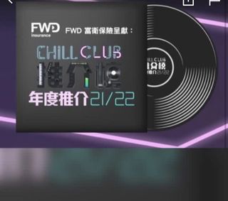（分類：）位於 。 由 bebe1999 提交（商品編號 1155210187，圖片 1）。簡介： 。