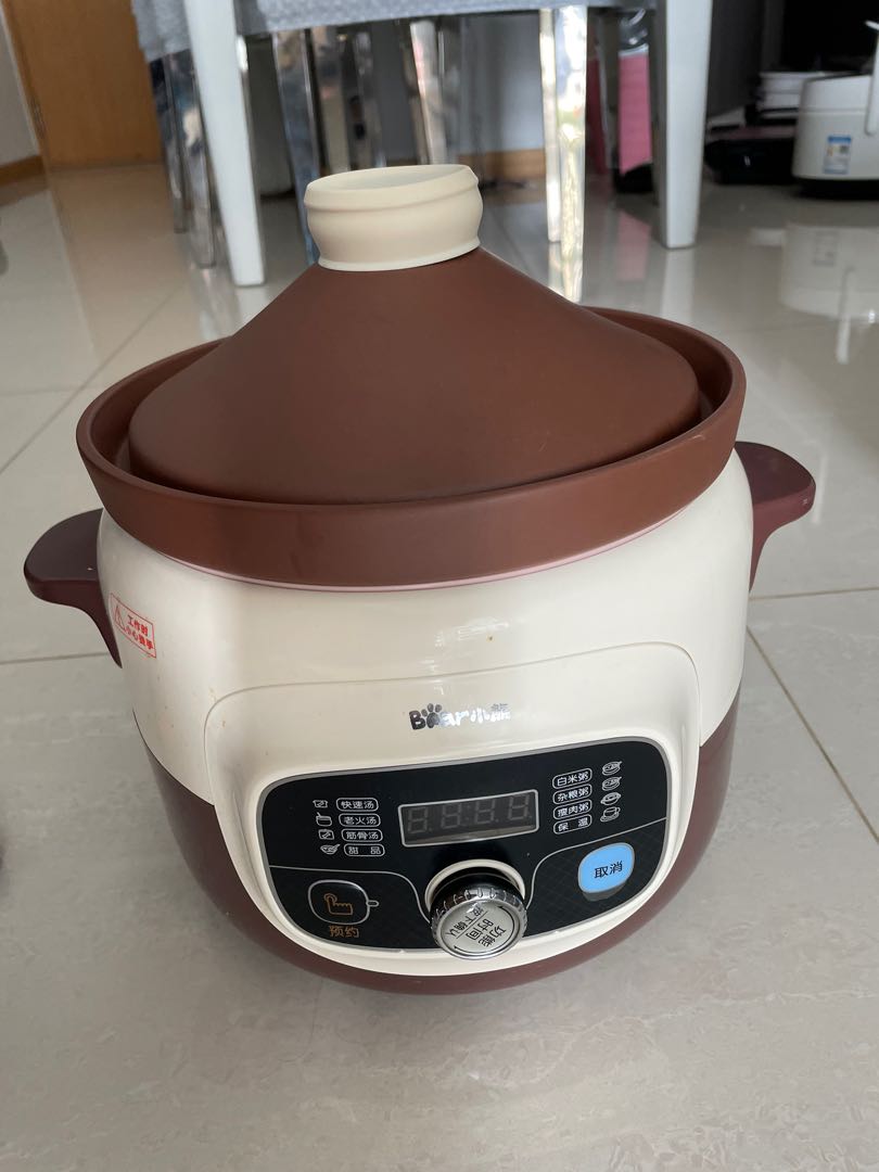 High Quality Innovative Ceramic 0.8L Pink Slow Cooker - China Slow