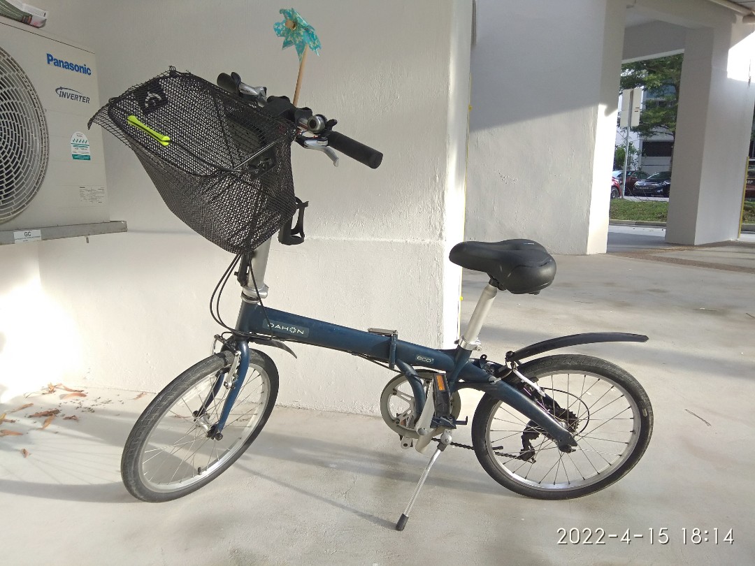 Dahon 2025 eco 2