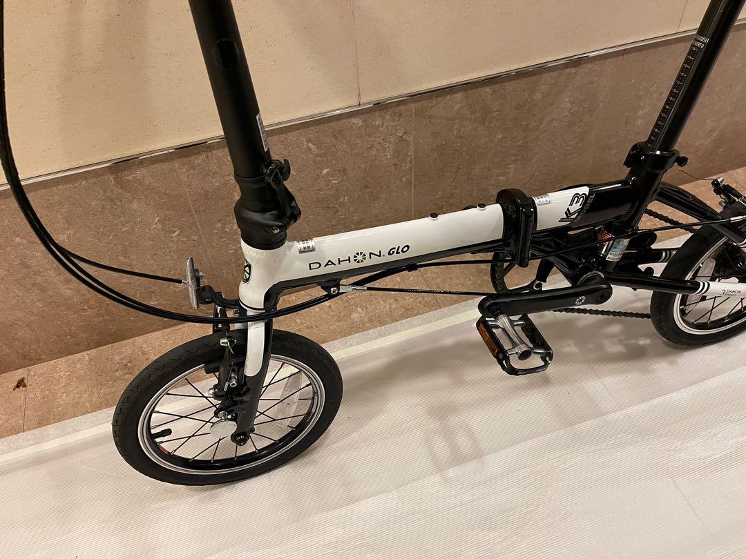 Dahon x3 hotsell