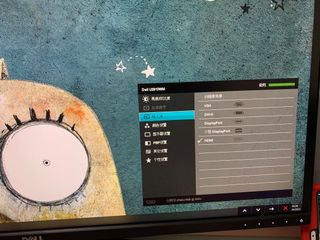 （分類：）位於 。 由 mibox2022 提交（商品編號 1155249243，圖片 1）。簡介： 。