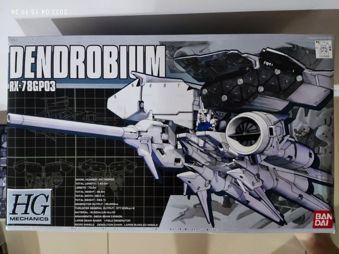 Hg 1 550 Dendrobium Rx 78gp03 Hobbies Toys Toys Games On Carousell