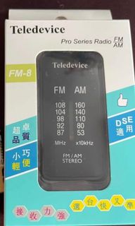 （分類：）位於 。 由 yan_8888 提交（商品編號 1155244426，圖片 1）。簡介： 。