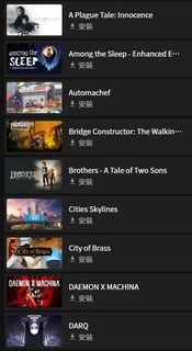 （分類：）位於 。 由 natalienw 提交（商品編號 1155203606，圖片 1）。簡介： 。