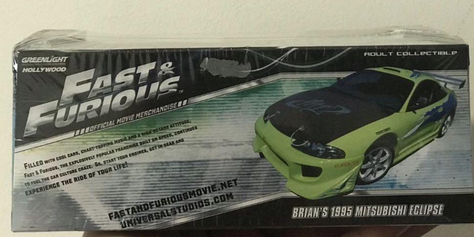Fast & Furious Brian's 1995 Mitsubishi Eclipse, Hobbies & Toys