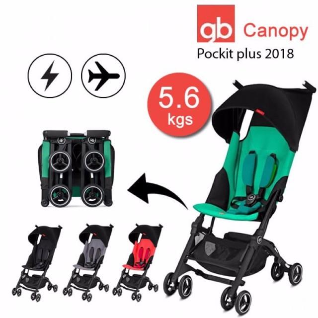 gb Pockit + Lightweight Stroller, Laguna Blue