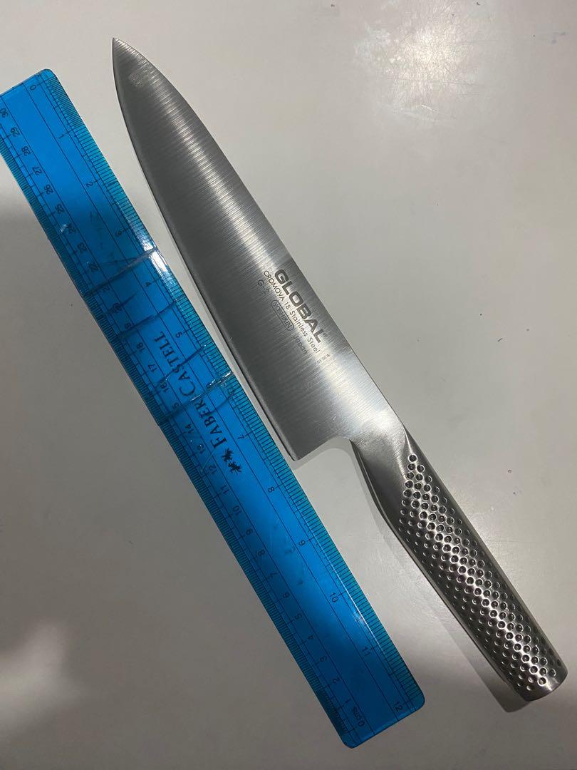 Global Knife G2 / Chefs Knife / Kitchen / Cutlery / Japanese Knife / Kitchen, Furniture & Home