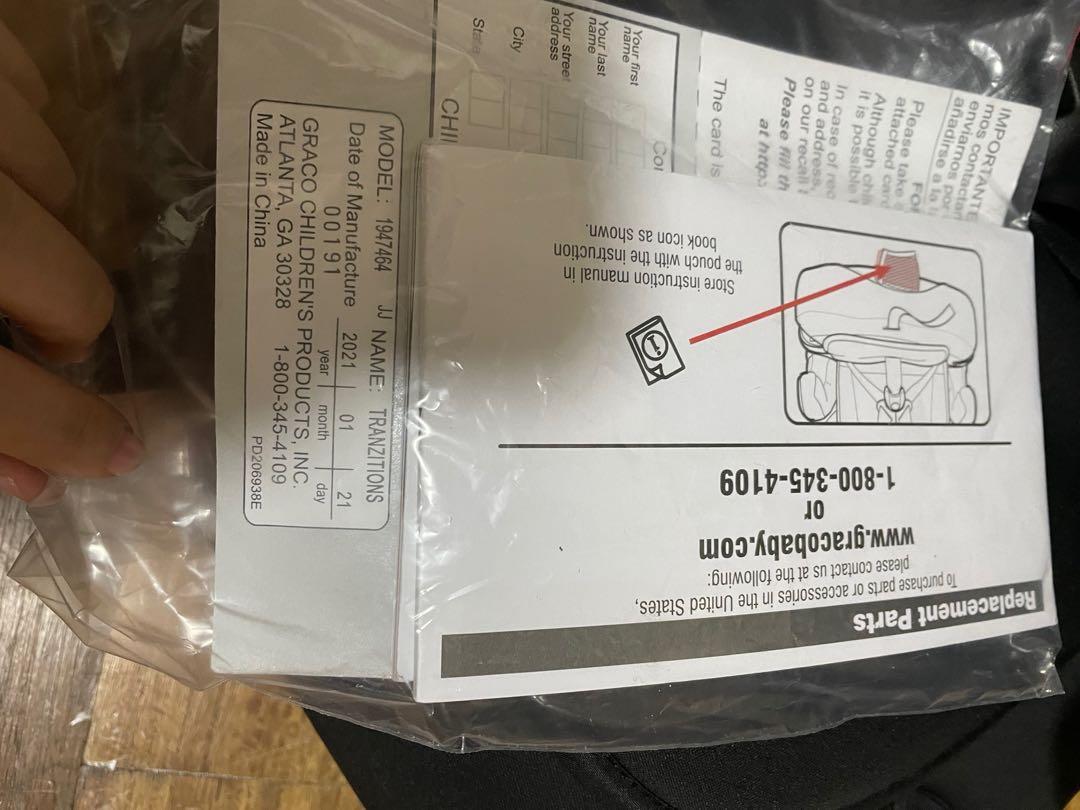 Graco store tranzitions recall