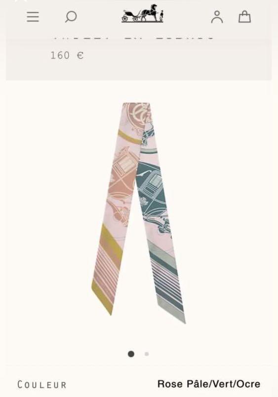 Hermès - Rose Confetti Epsom Garden Party TPM - Yahoo Shopping