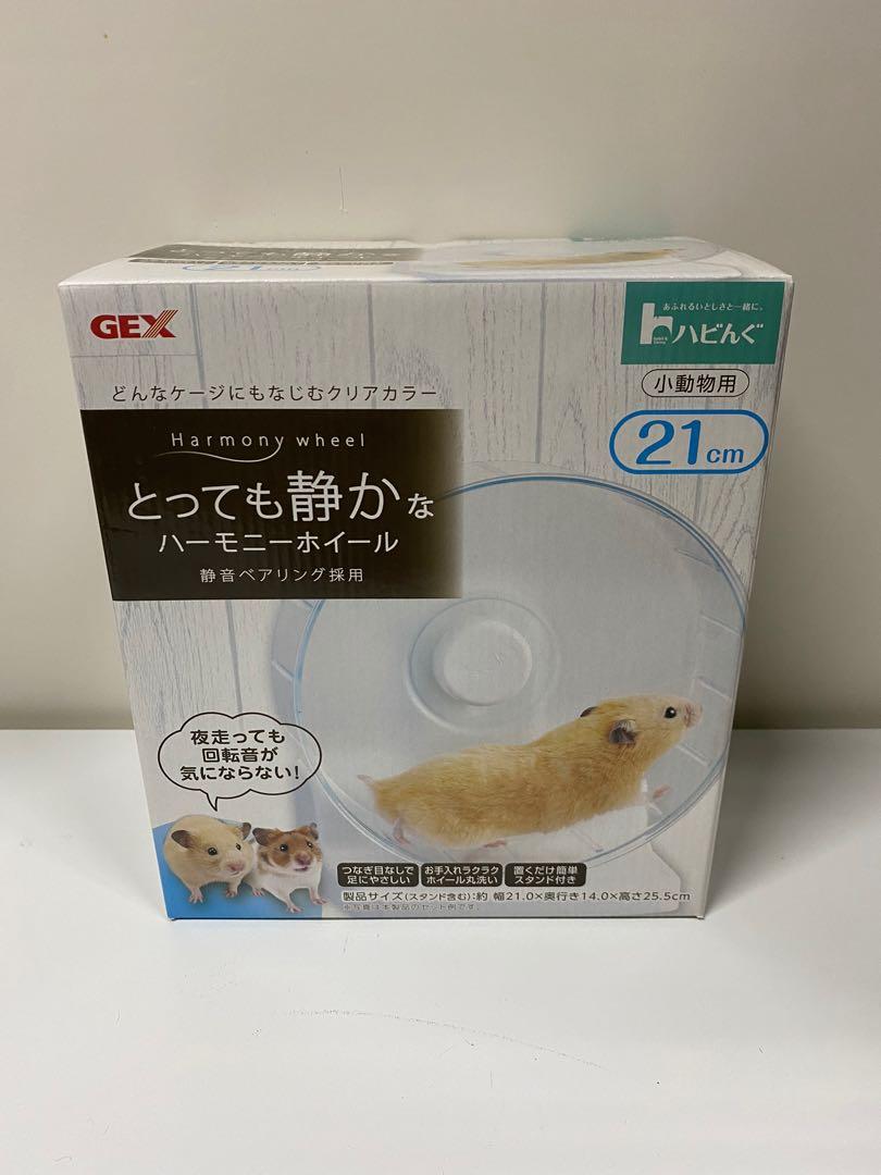 新品 GEX ジェックス ハーモニーホイール21 - ペット用品