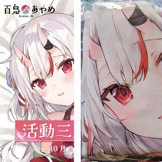 Azur Lane Dakimakura Laffey Anime Girl Body Hugging Pillow Case Cover 150CM 