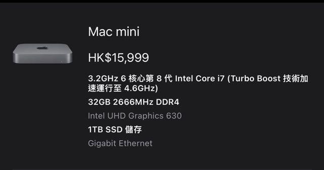 ⚠️Intel 頂級版⚠️ Mac Mini 2018 1TB SSD Intel i7 CPU 32GB ram