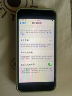 （分類：）位於 。 由 onionchung1113 提交（商品編號 1155226088，圖片 1）。簡介： 。