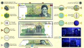(Category: ) located in . Submitted by collectionbanknotes (Listing ID 1155329174, Image 1). Description: .
