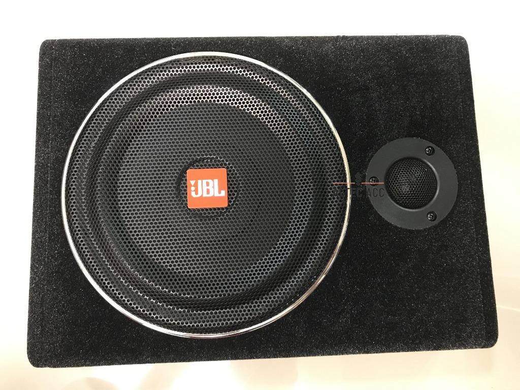 Jbl subwoofer set clearance