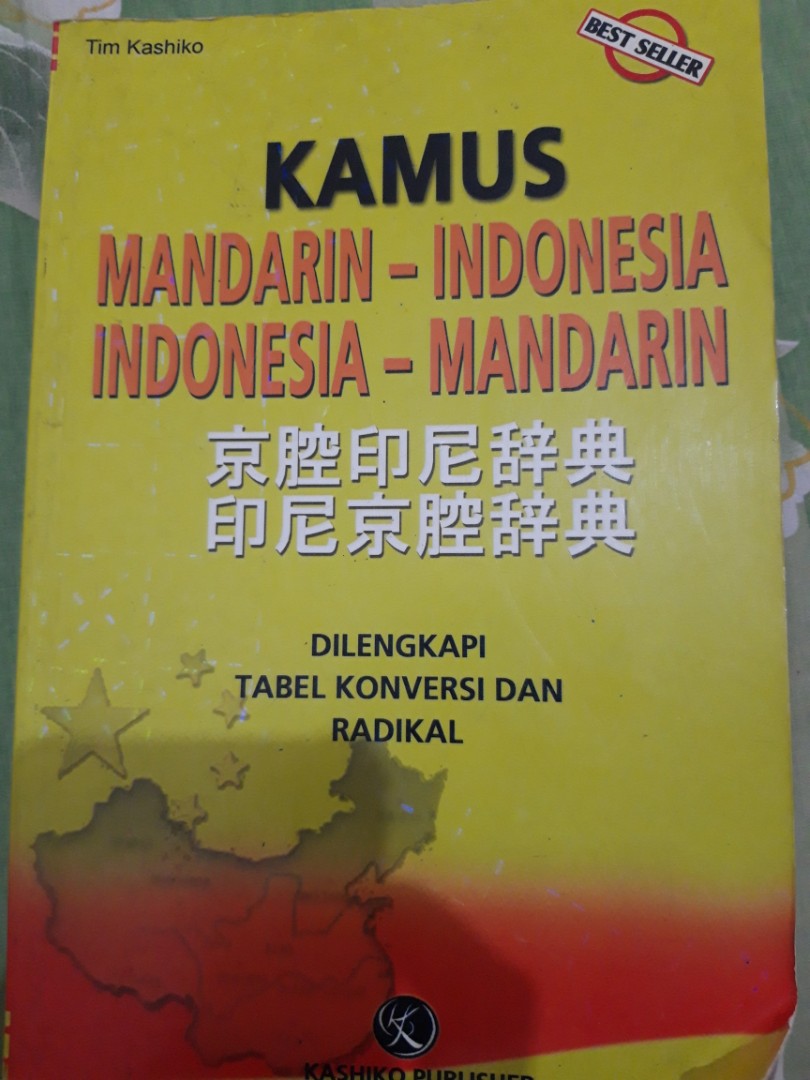 Kamus Bahasa Mandarin Indonesia Buku And Alat Tulis Buku Di Carousell 