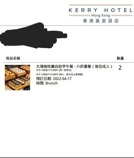 （分類：）位於 。 由 ridicuworld 提交（商品編號 1155305110，圖片 1）。簡介： 。