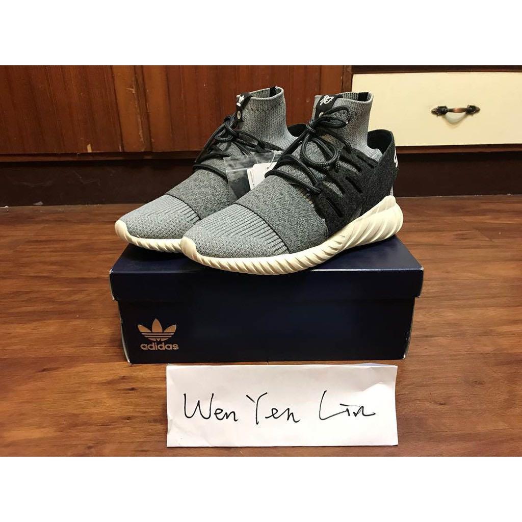 Kith sales adidas consortium