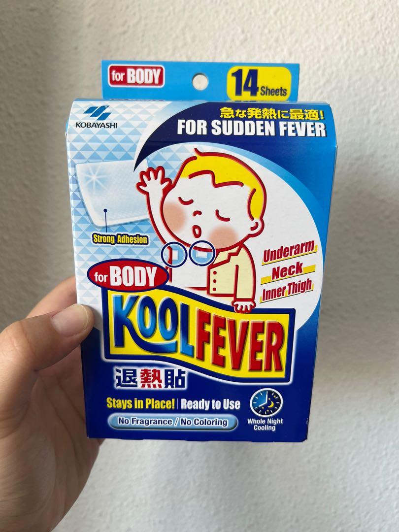 Kool Fever body Patch 14 sheets Health Nutrition Medical