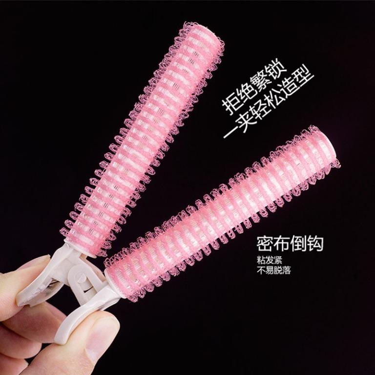 Korean Hair Rollers Air Bangs Root Fluffy Styling Clip, Beauty