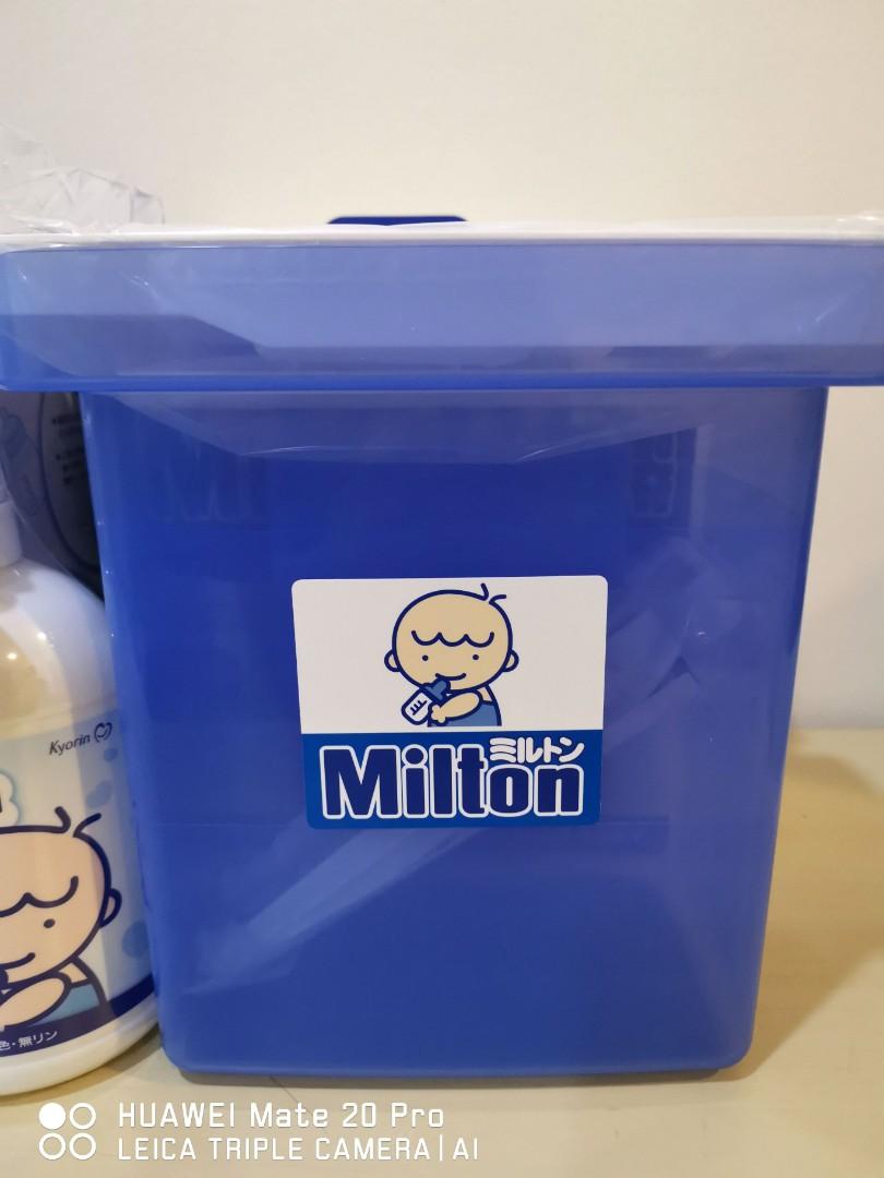 Kyorin Milton Bottle Sterilizer, detergent and sterilising tablets