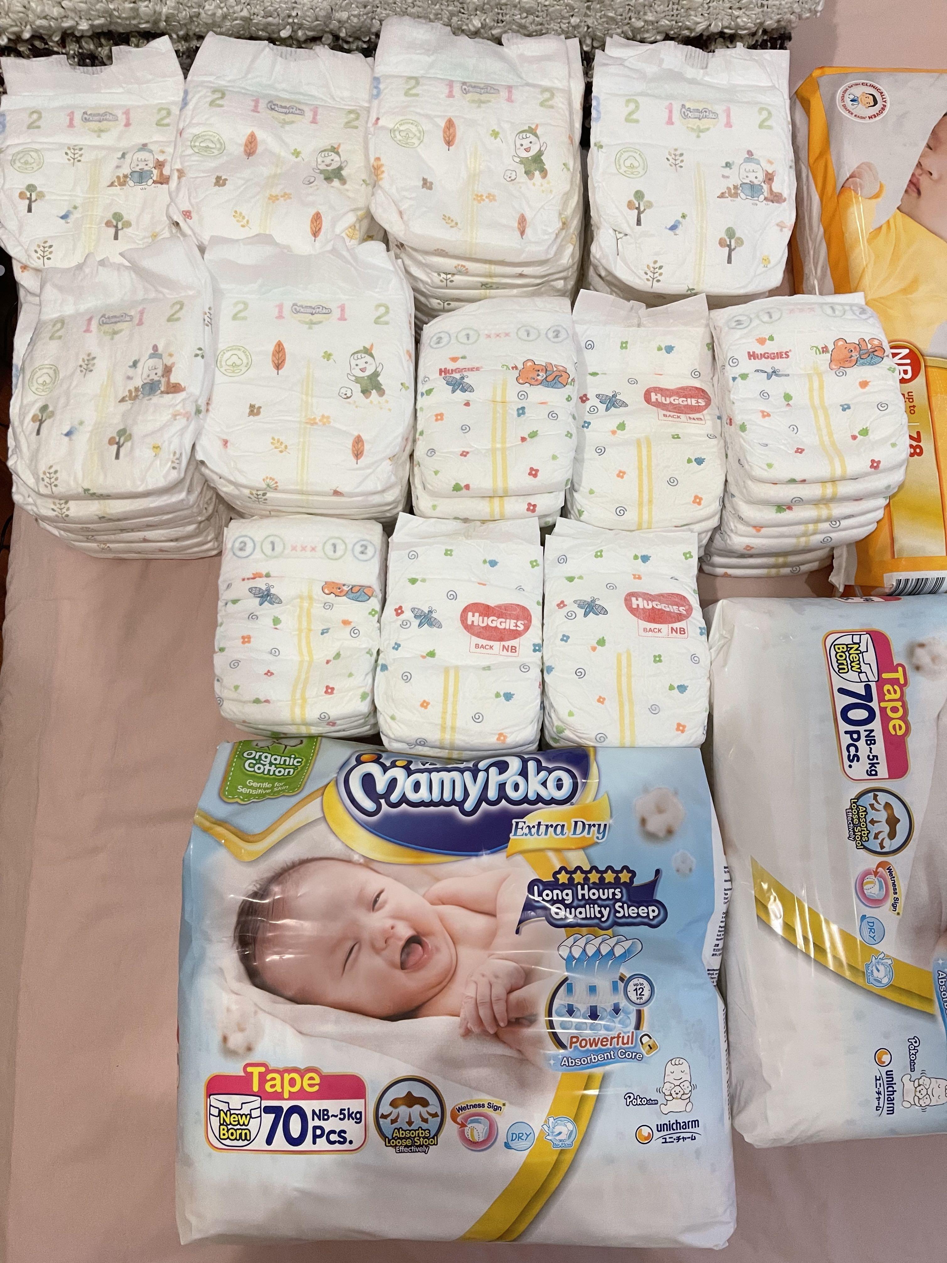 Mamy sale poko huggies