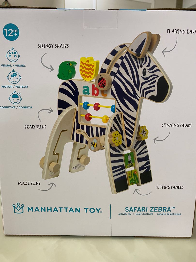 Manhattan toy safari zebra online