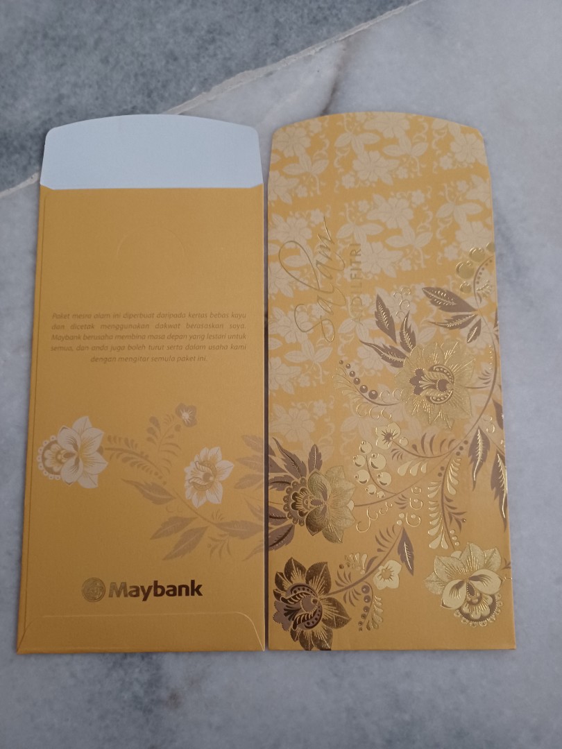 Maybank 2022 Sampul Raya, Hobbies & Toys, Collectibles & Memorabilia