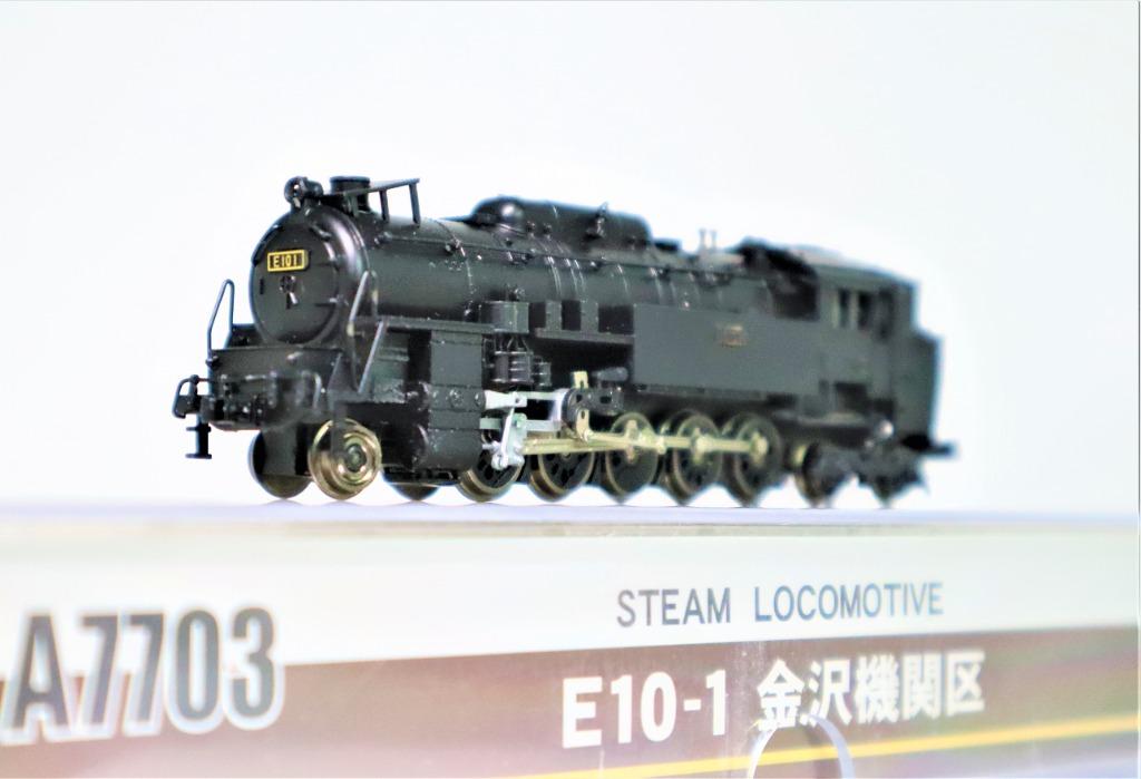 マイクロエース A7703 E10-1 金沢機関区 N) A7703 国鉄 E10形蒸気機関車 1号機 金沢機関区時代