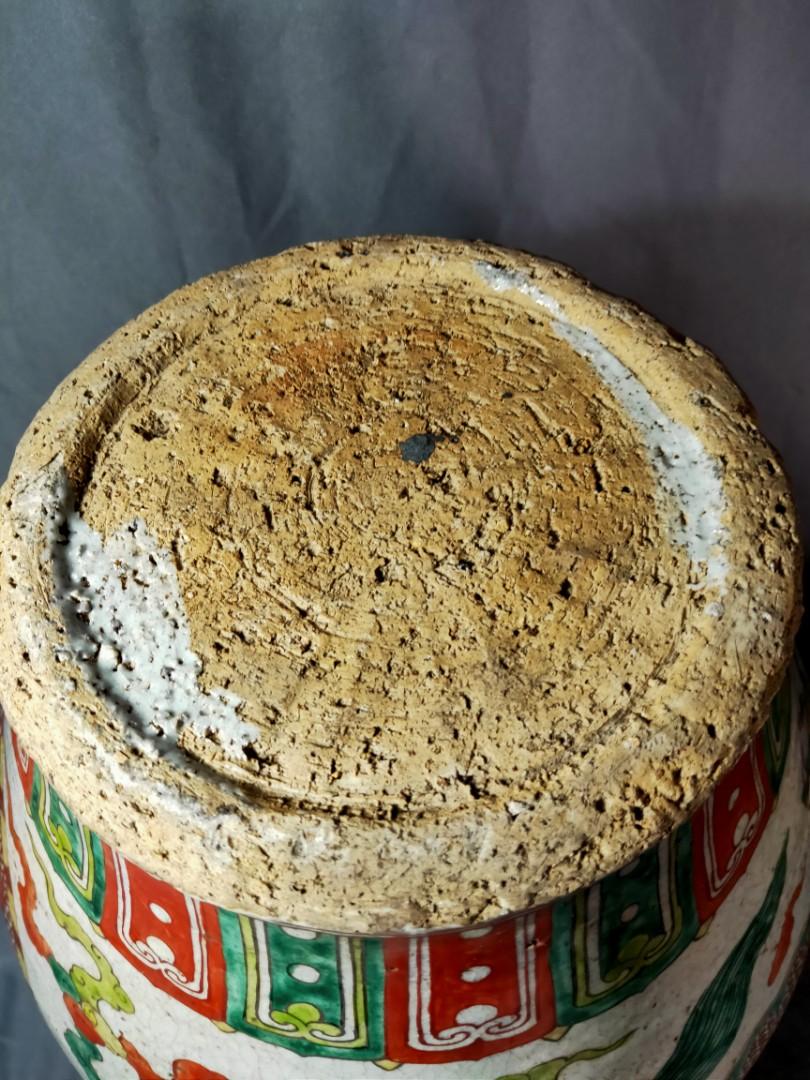 Ming dynasty Wuchai five color glaze vase 38cm highx 33cm cross. Authen