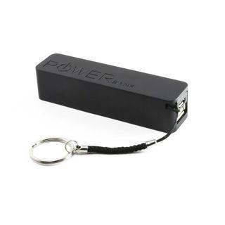 Mini Backup External Battery Portable Power Bank