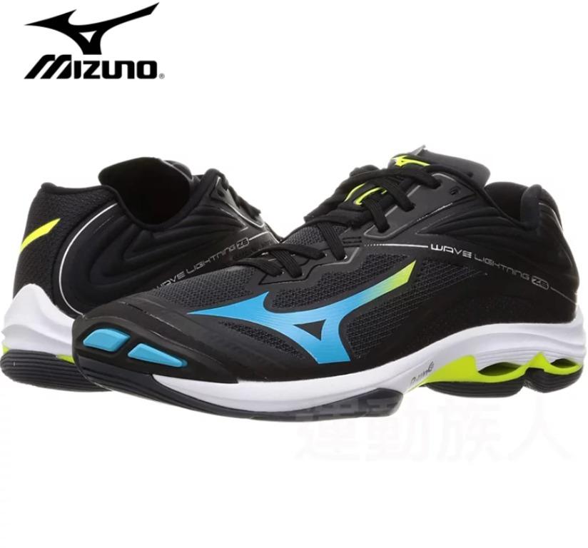 Mizuno wave lightning z4 blue online