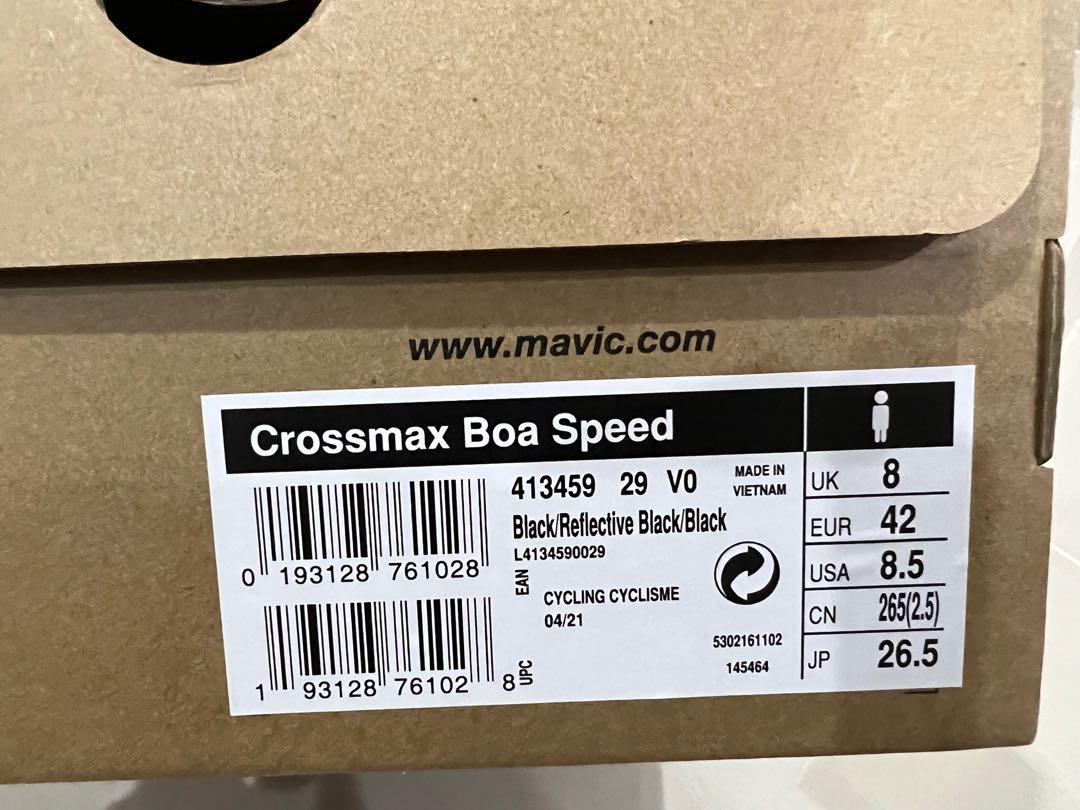 Mavic crossmax boa 2025 speed