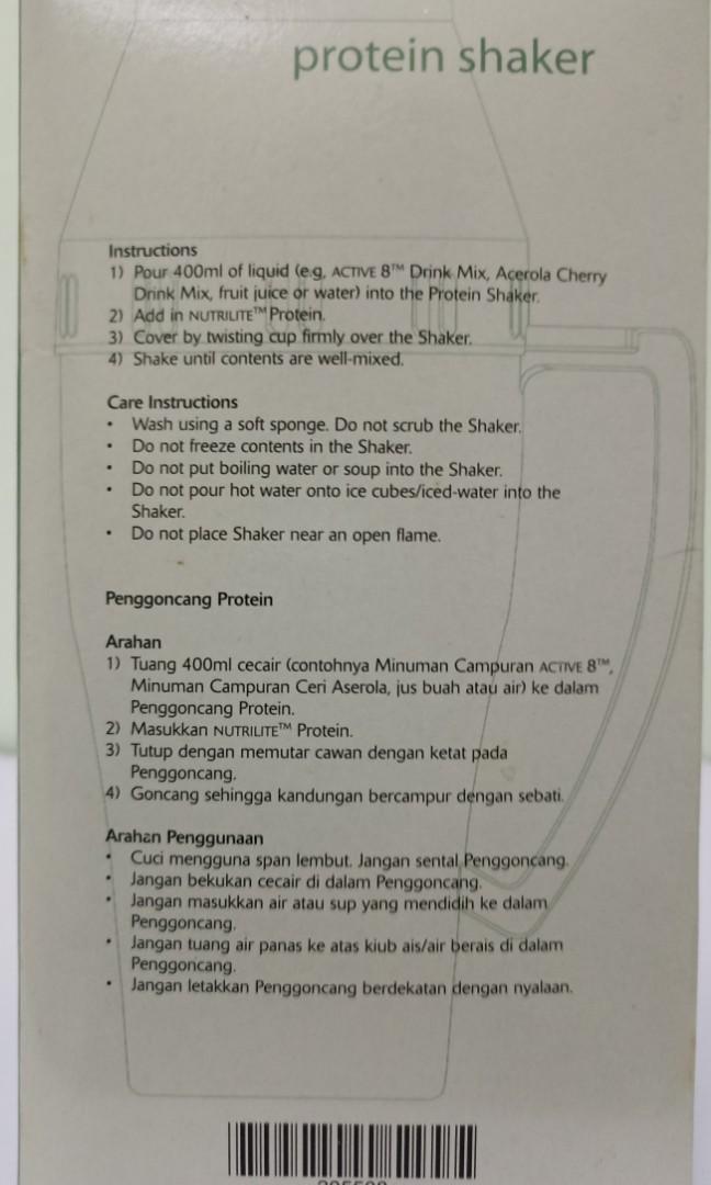 Nutrilite Protein Shaker, Furniture & Home Living, Kitchenware