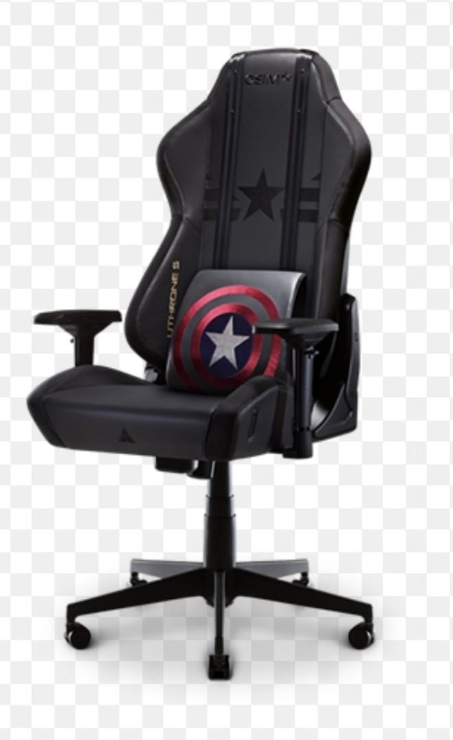 Captain america game 2025 chair